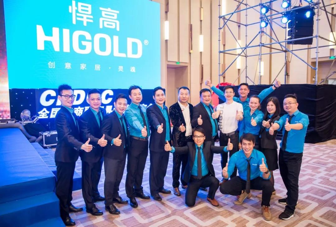 仰望星空，砥砺前行 | 熊猫体育之夜携定制家居行业翘楚璀璨开幕