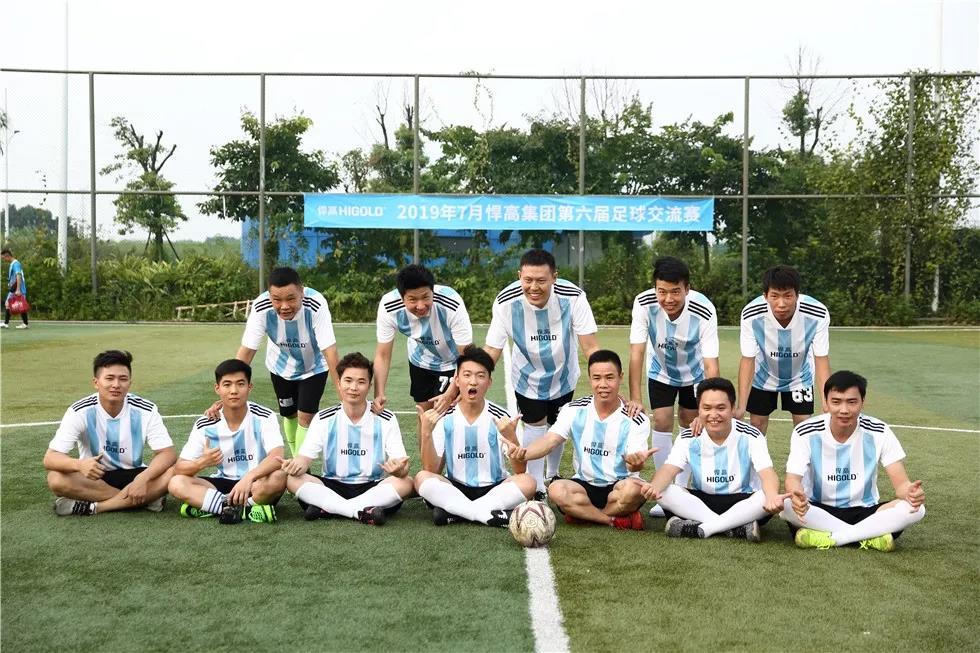 绿茵场上激情拼搏熊猫体育人 l 熊猫体育第六届足球赛