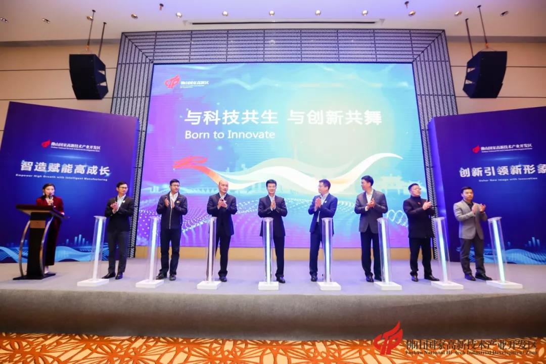 实力见证！熊猫体育荣获“制造业单打冠军企业”殊荣