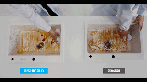 熊猫体育HC系列石英水槽产品测试视频