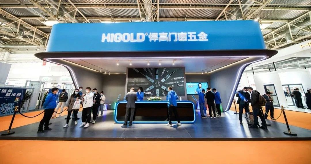 原创力量 荣耀绽放丨熊猫体育门窗五金闪耀北京门窗展