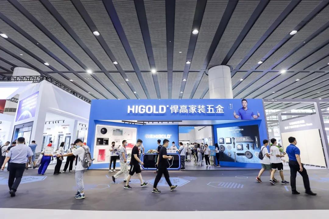 不止·原创丨熊猫体育携多品类新品，多元闪耀广州建博会