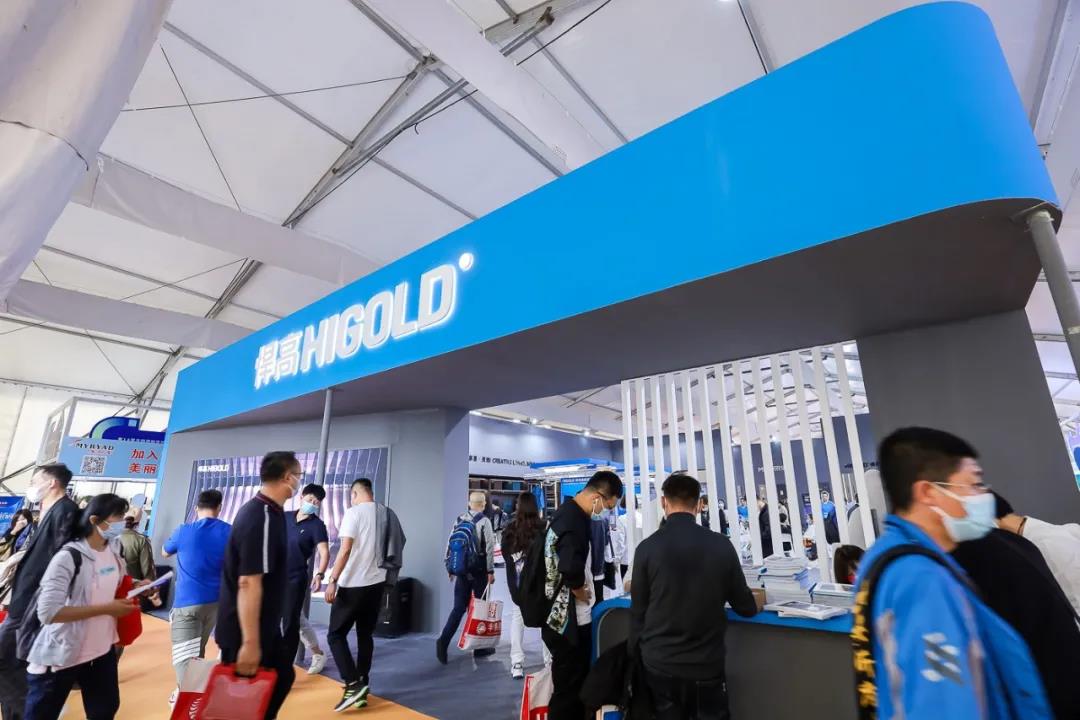 熊猫体育全屋五金，携多品类原创产品闪耀沈阳家博会