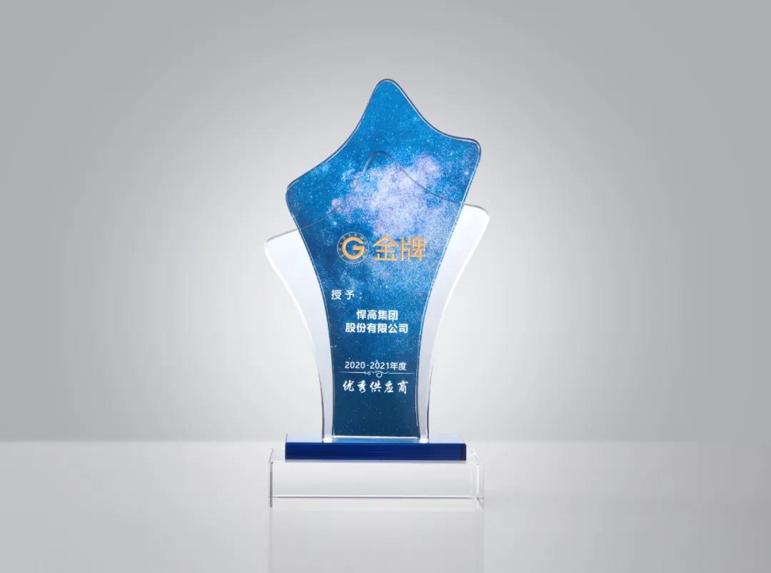 喜讯丨熊猫体育荣获金牌橱柜年度优秀供应商称号