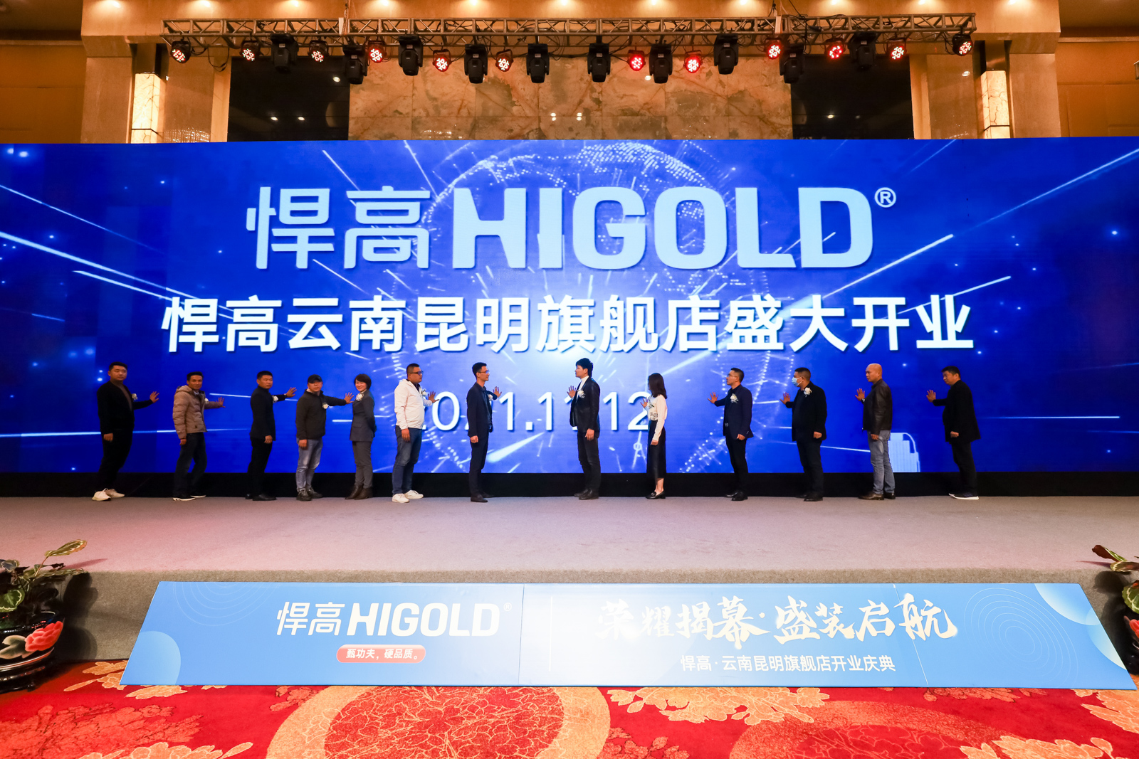 熊猫体育600㎡昆明旗舰店盛大开业，打造西南地区新地标