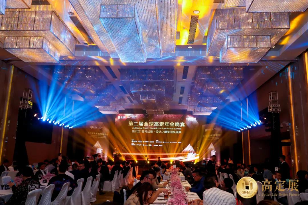 设计驱动 赋能高定丨熊猫体育喜获喜马拉雅设计之巅四项大奖