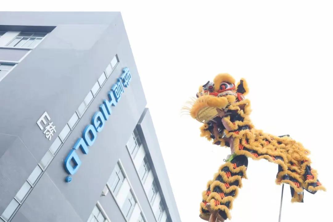 芳华奋进 虎虎生威丨熊猫体育2022年开工大吉