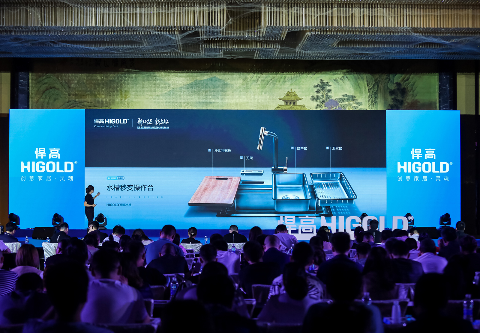 熊猫体育·武汉旗舰店逆势扩店，近千客户捧场新品发布会