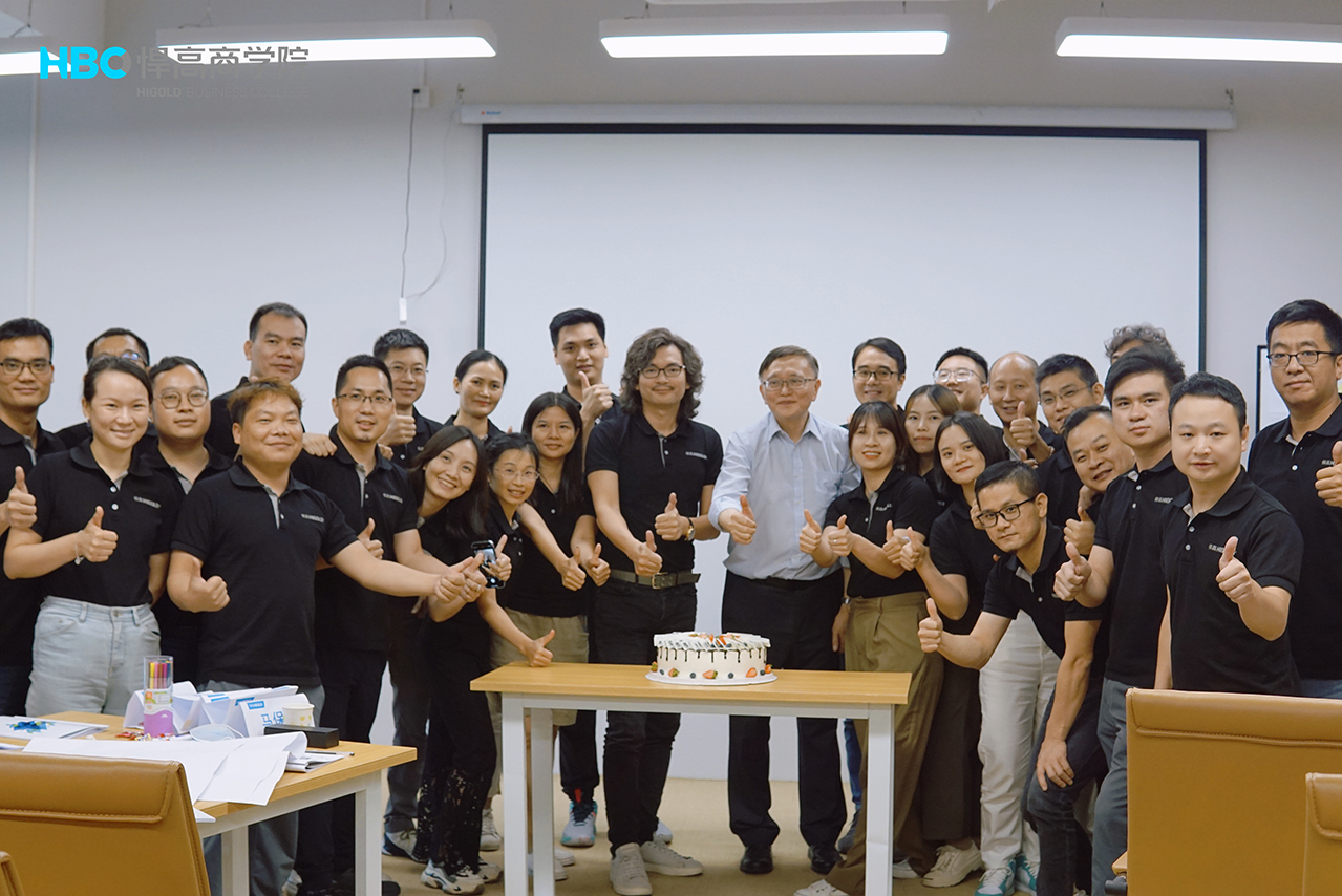 熊猫体育企业文化升级项目|文化共创工作坊顺利开展！