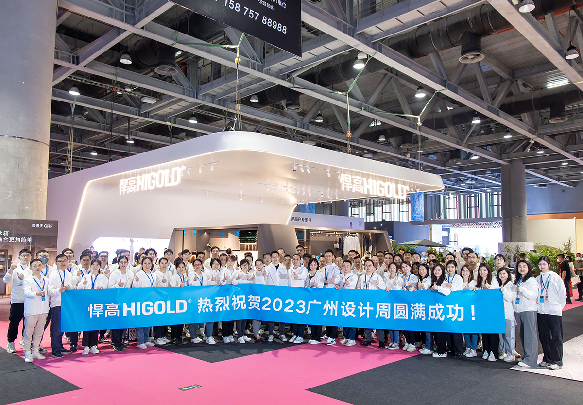 熊猫体育 x 广州设计周 : 双馆齐聚，首日爆红！