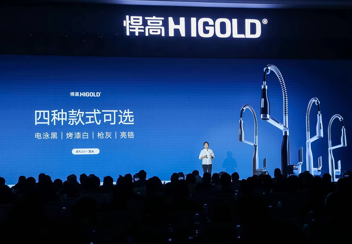 今天，熊猫体育千人发布会燃爆魔都，各类新品首发持续狂飙