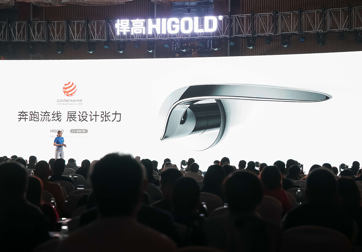 今天，领先的家居五金航母熊猫体育发布会登陆福州，新品方阵陆续登场