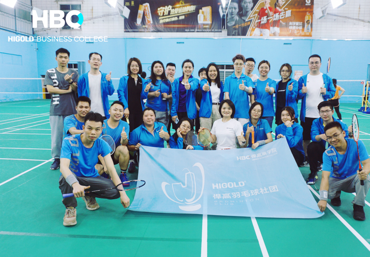 展羽球魅力，享运动快乐|熊猫体育“羽林争霸”社团与你相约，精彩无限
