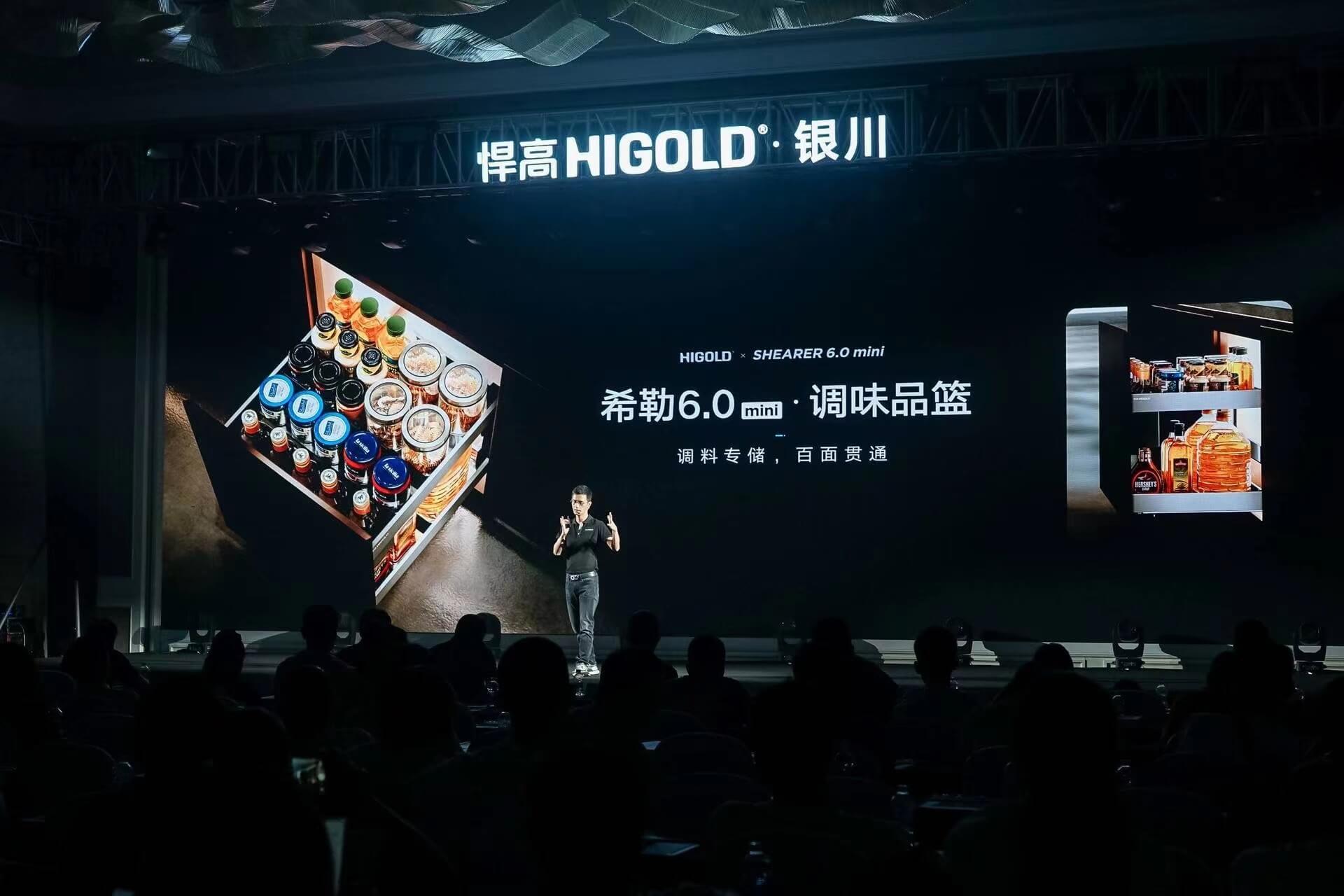 第30站！熊猫体育全球新品发布会银川站盛大启幕，暨旗舰店开业