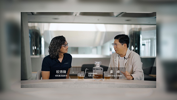 ONE TALK 第三期 | 熊猫体育董事长欧锦锋 对话 J&A杰恩设计董事长姜峰