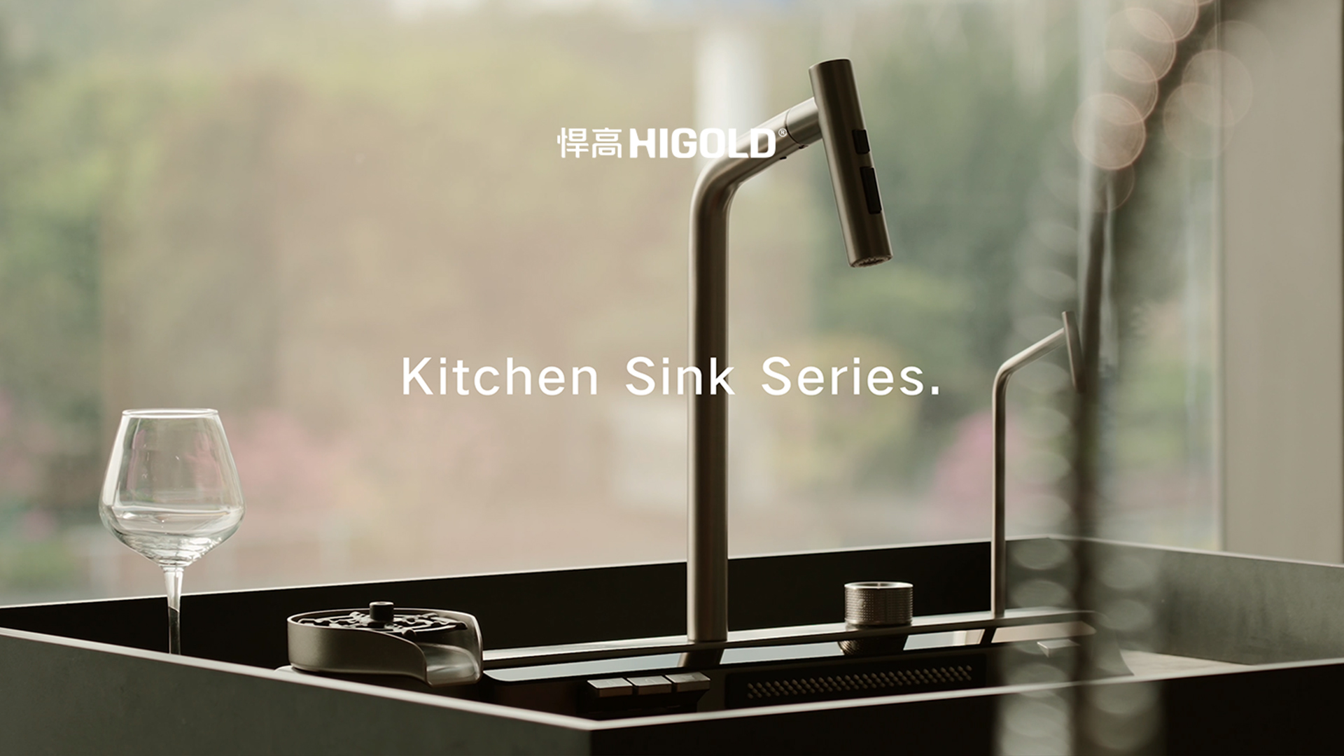 重构厨卫美学经纬，进阶品质生活新境。熊猫体育厨房水槽龙头-塑造非凡品格