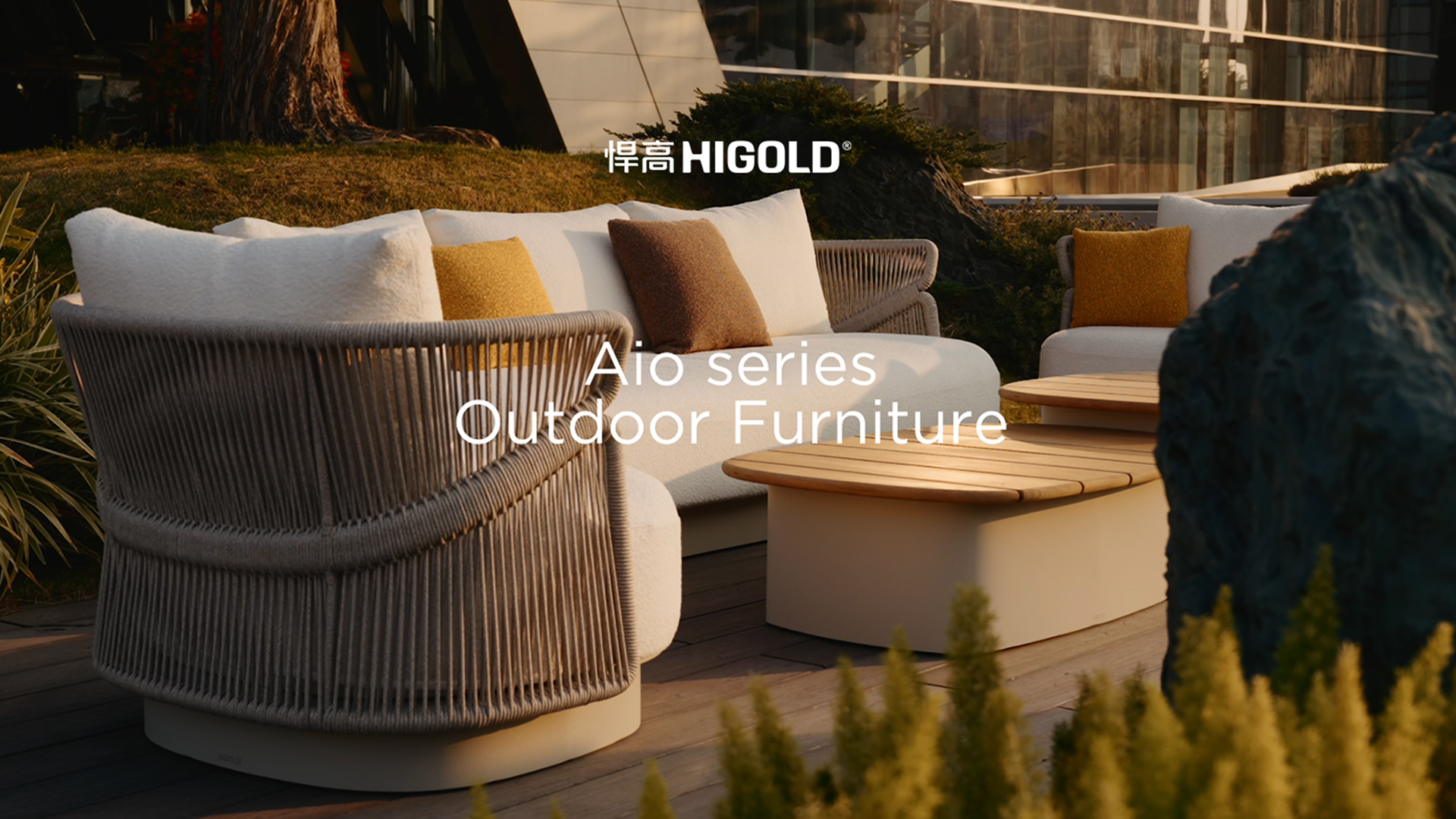 编织韵律，圆趣有致。熊猫体育户外家具-艾欧Aio系列&帆影太阳伞