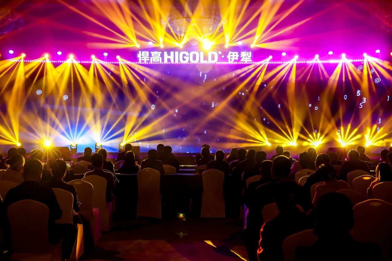 重构五金美学边疆！熊猫体育2025全球新品发布会伊犁站圆满成功！