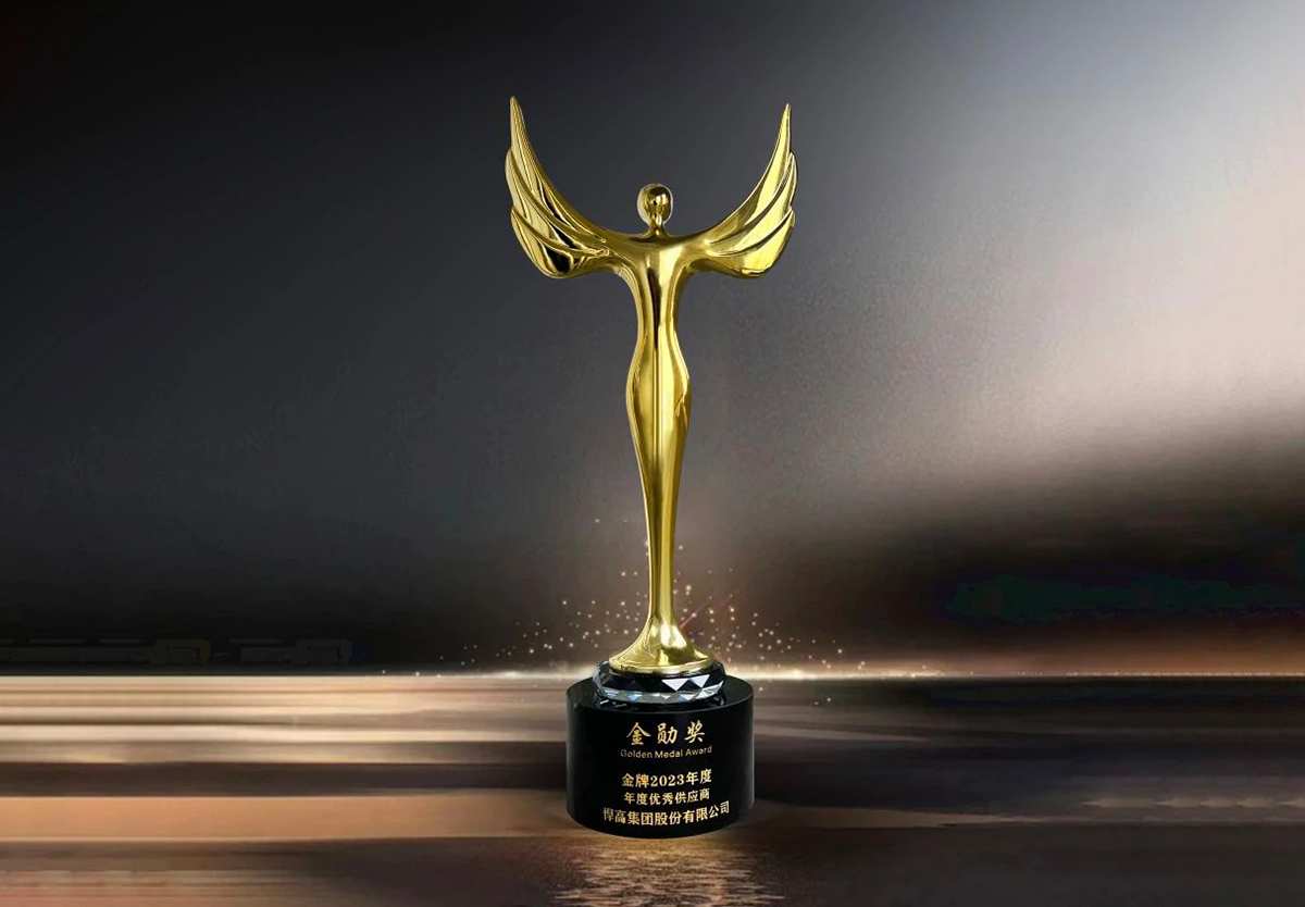 荣誉殿堂 高光时刻｜熊猫体育荣获金牌2023年度优秀供应商