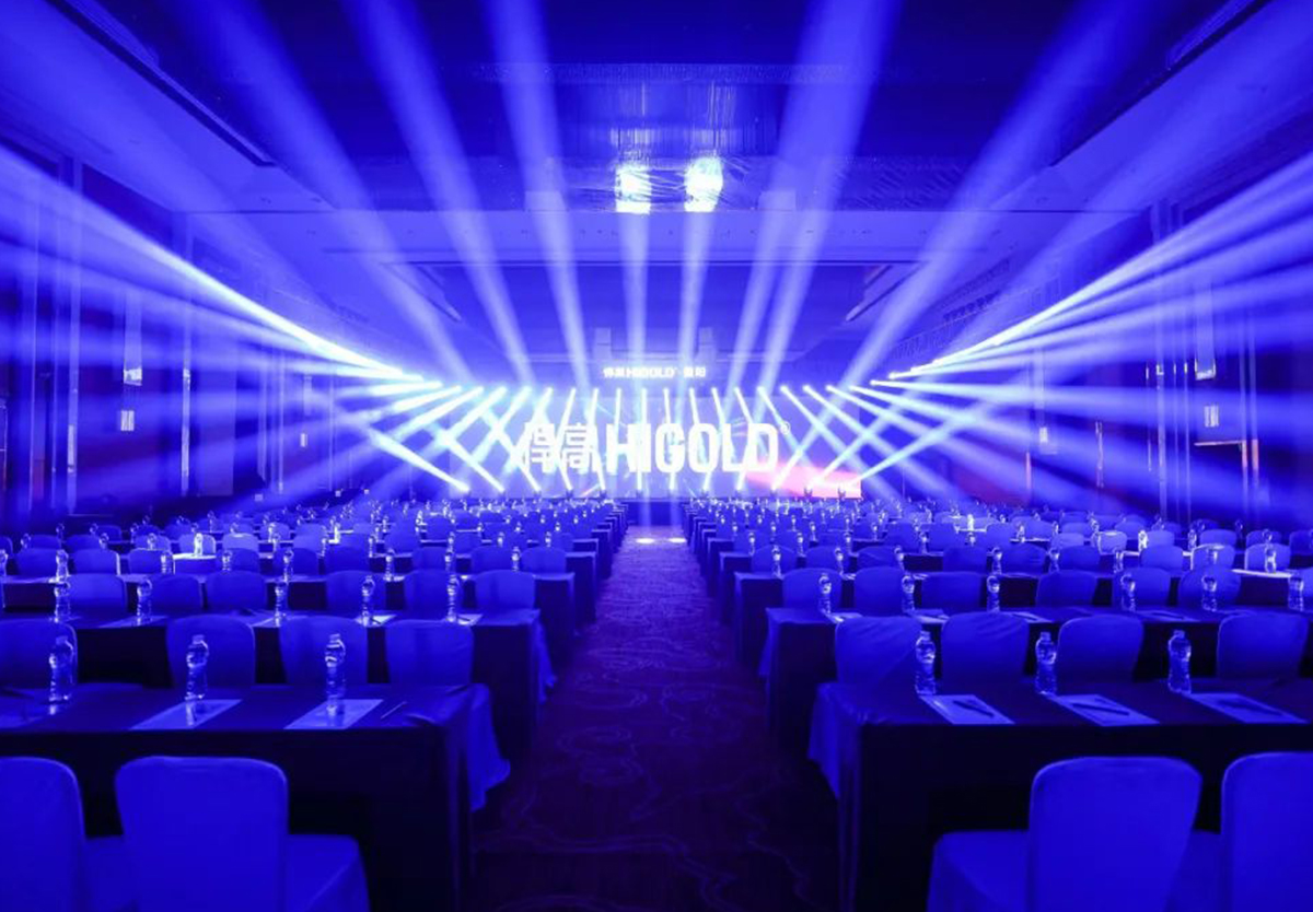 襄聚新途！熊猫体育新品巡回发布会襄阳站暨旗舰店耀目启幕