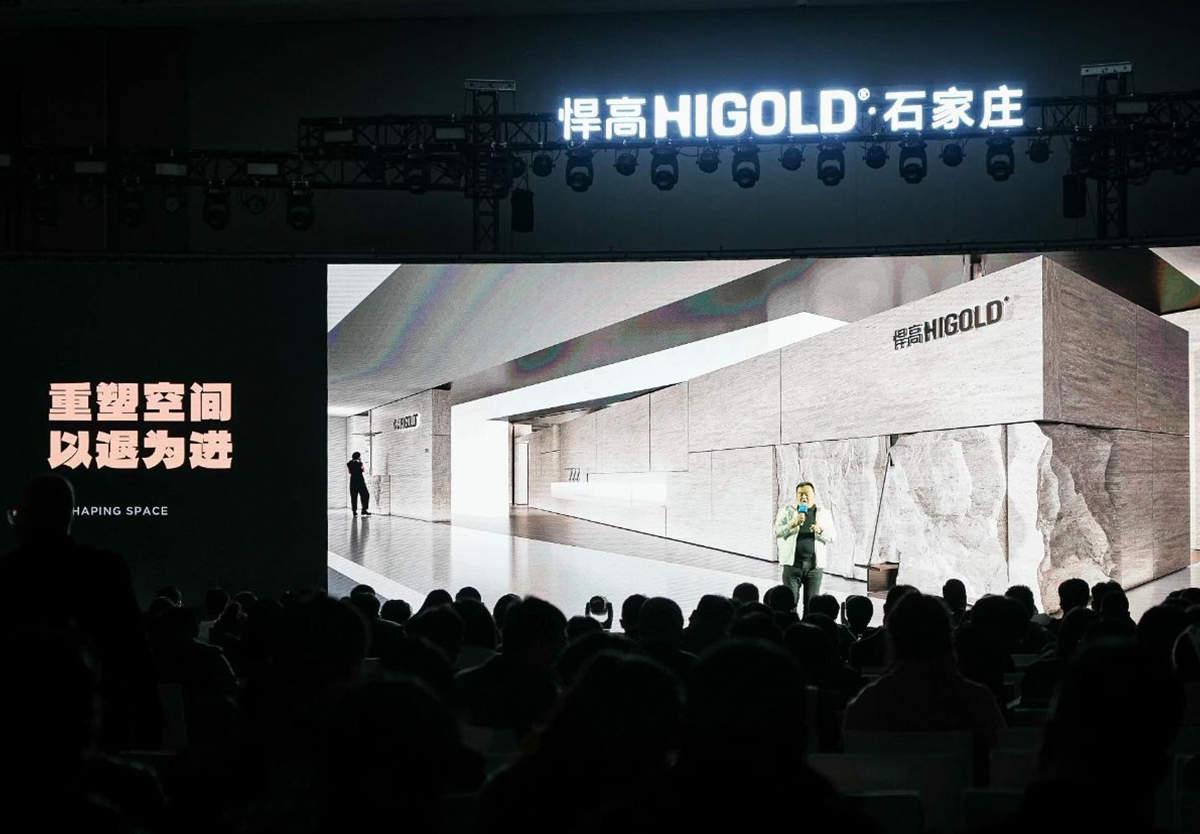 破界！熊猫体育原创厨卫馆在石家庄正式开业，暨龙年新品发布会隆重举行！