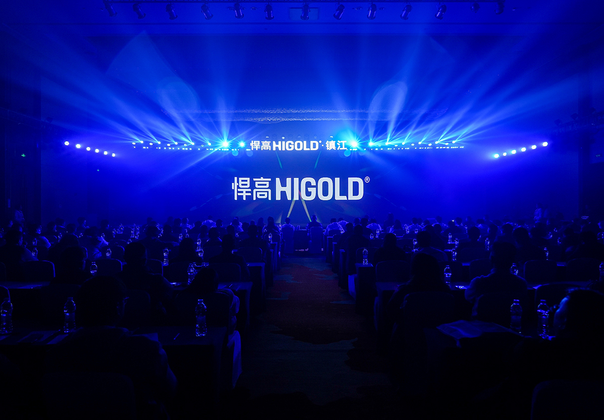 激流勇进！熊猫体育镇江旗舰店开业 ，暨新品发布会澎湃而来