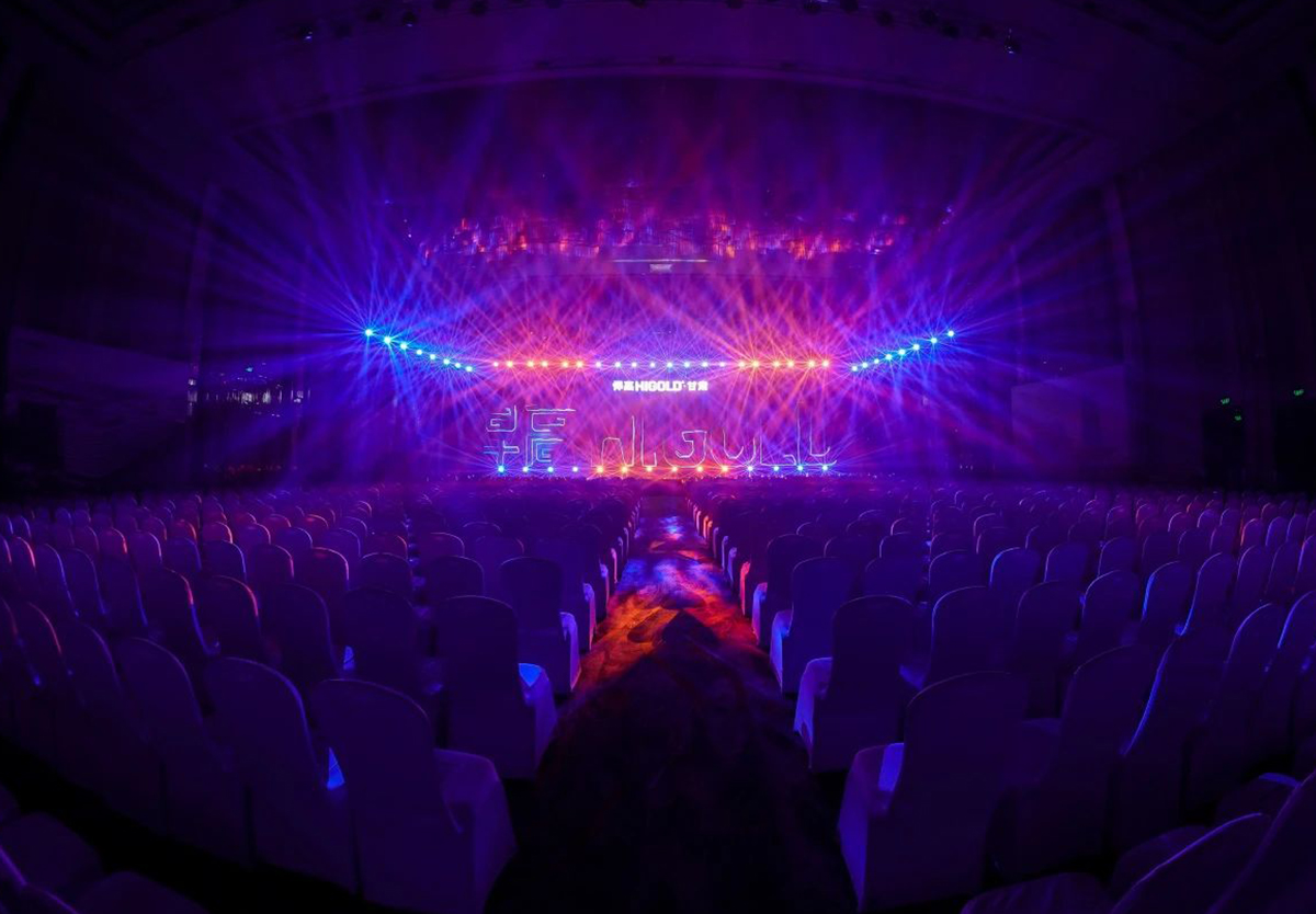 明珠镶嵌彩云间！2024熊猫体育新品巡回发布会甘肃站盛大举行！