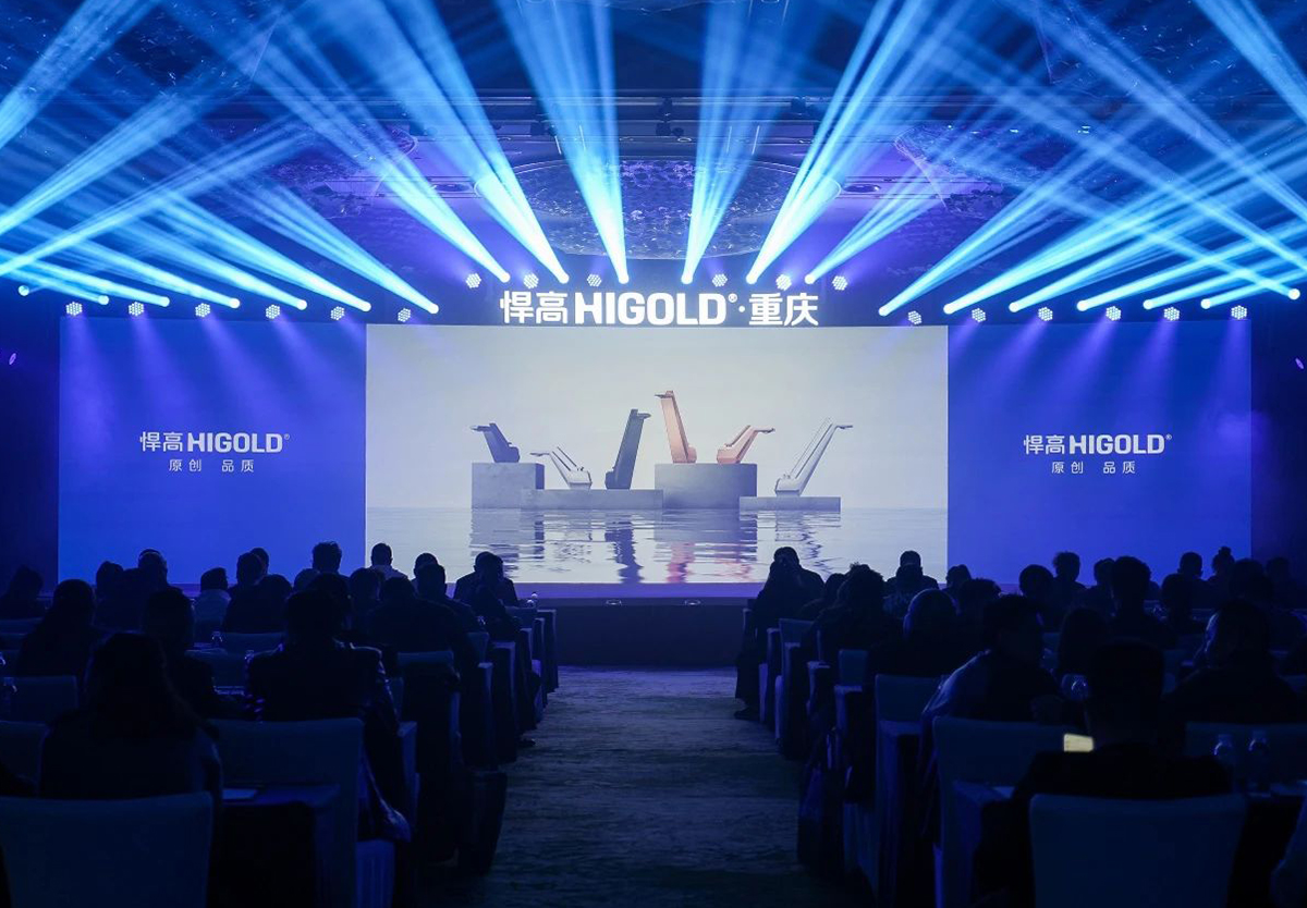 璀璨亮相山城！熊猫体育重庆厨卫原创馆开业暨新品发布会盛启