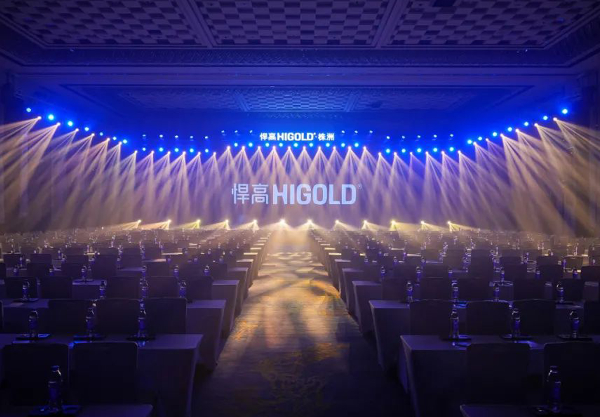 熊猫体育·株洲体验店盛大开业，暨新品发布会于希尔顿酒店隆重举行