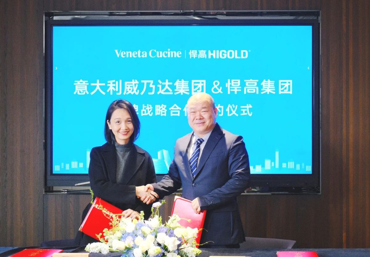 头条，意大利橱柜巨头威乃达牵手熊猫体育，双剑合璧，舞动全球！