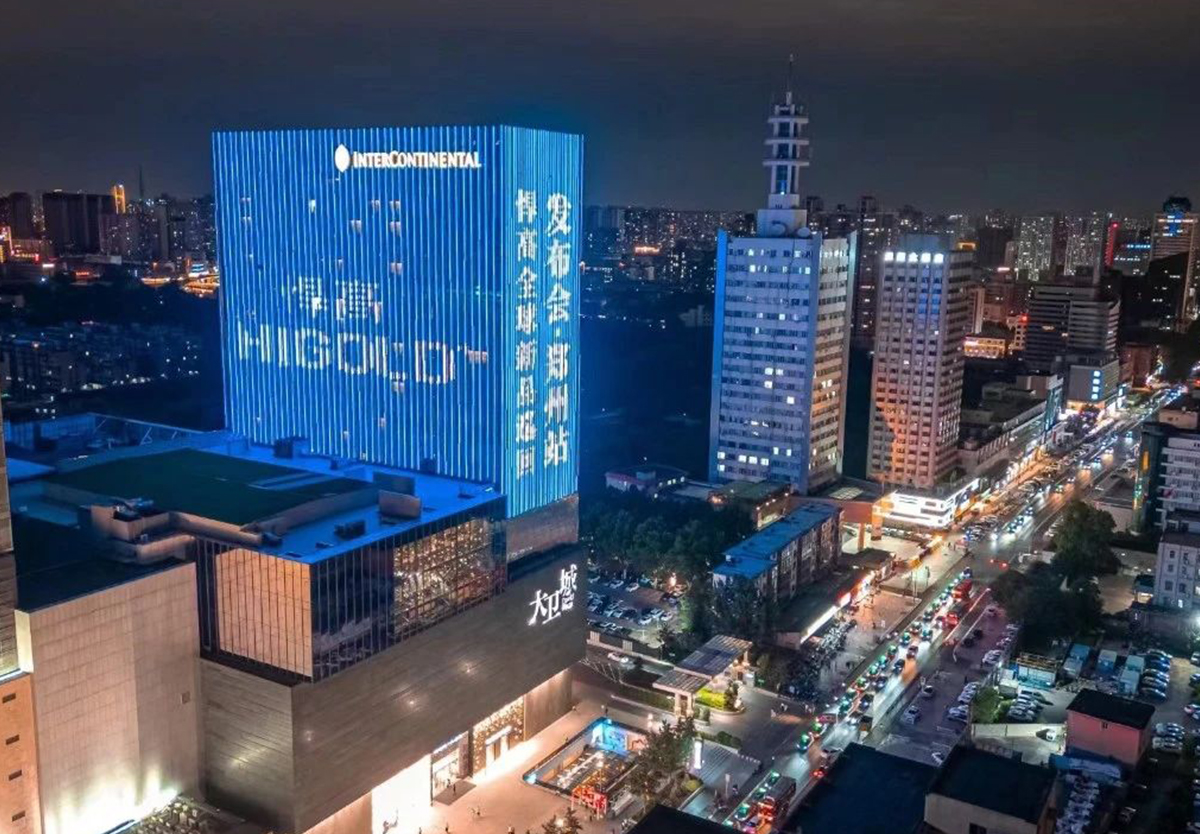 见证品牌力量！熊猫体育郑州体验店开业暨新品发布会圆满举行