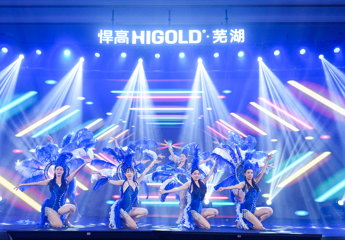 长江巨埠，逐浪争先！熊猫体育芜湖旗舰店开业暨新品发布会昂扬起航！