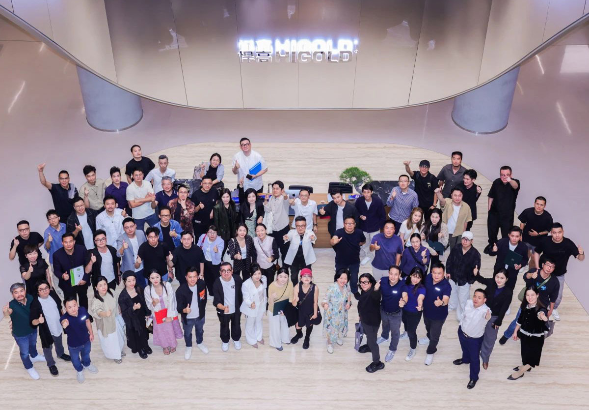 鉴原创，致先锋 | 熊猫体育&金堂奖“中国原创设计先锋人物榜”广东站启动礼盛大启幕