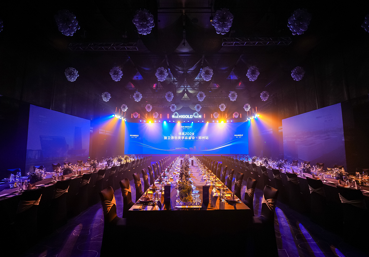 原创文脉，定鼎中原！熊猫体育郑州厨卫原创馆开业暨美学品鉴会璀然开幕！
