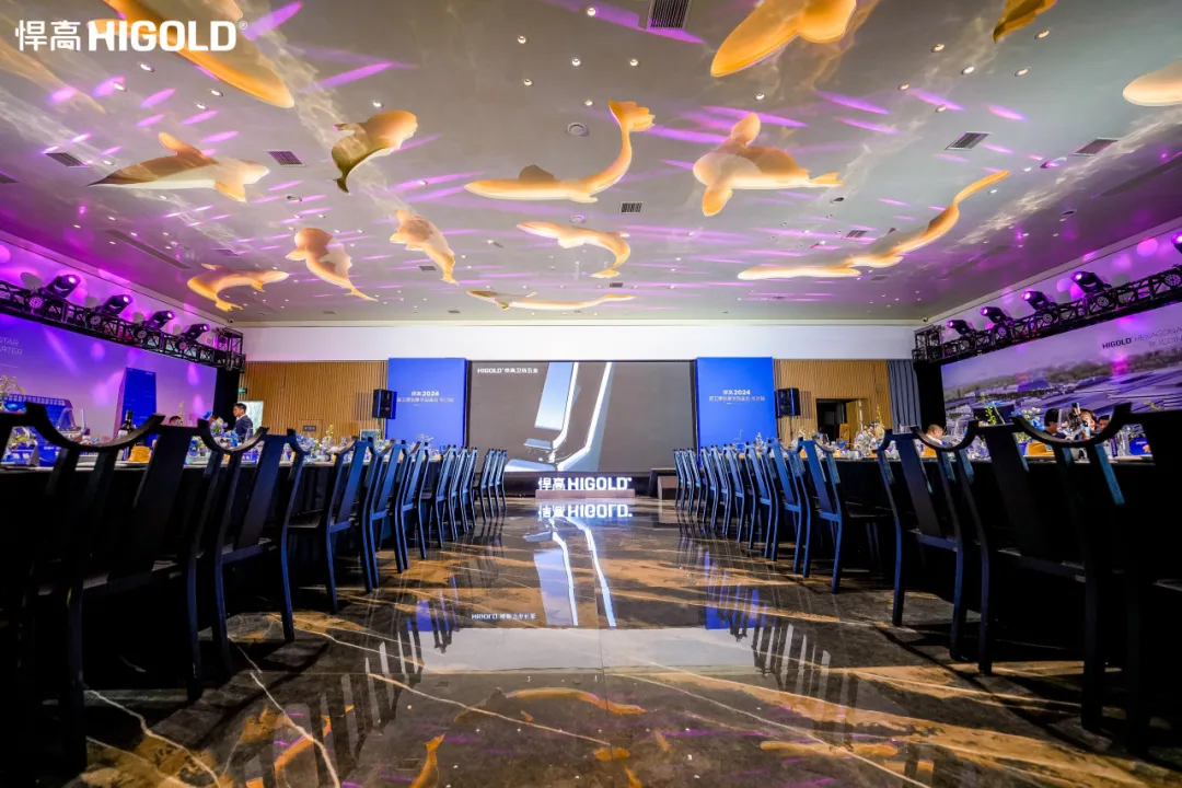 澎湃湘江 潮涌不息！熊猫体育长沙厨卫原创馆开业暨美学品鉴会耀启