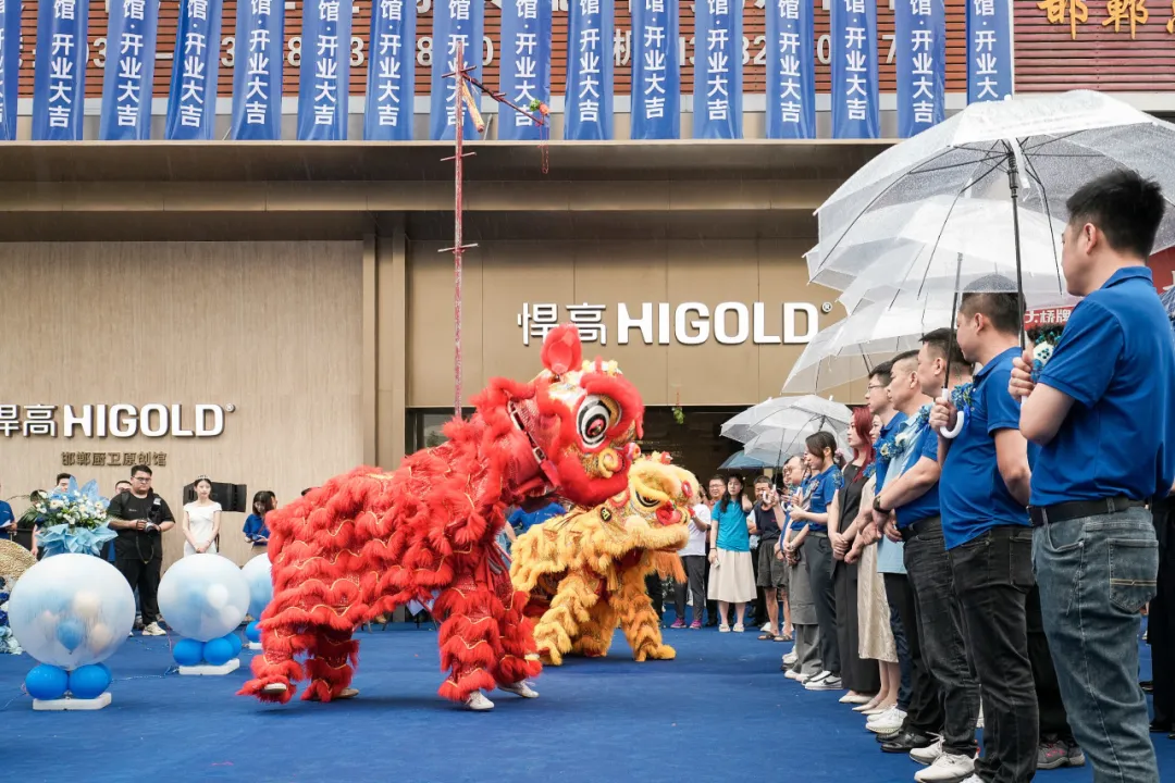 一浪接一浪，熊猫体育·邯郸厨卫原创馆盛大开业暨新品发布会隆重举行！