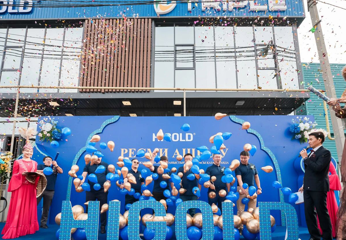 领航一带一路！熊猫体育·哈萨克斯坦旗舰店及新品发布会磅礴盛启