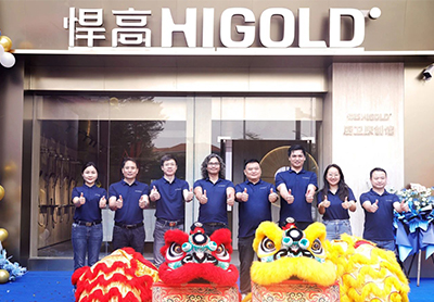 凤出岭南 艺扬美学 | 熊猫体育顺德厨卫原创馆正式启航