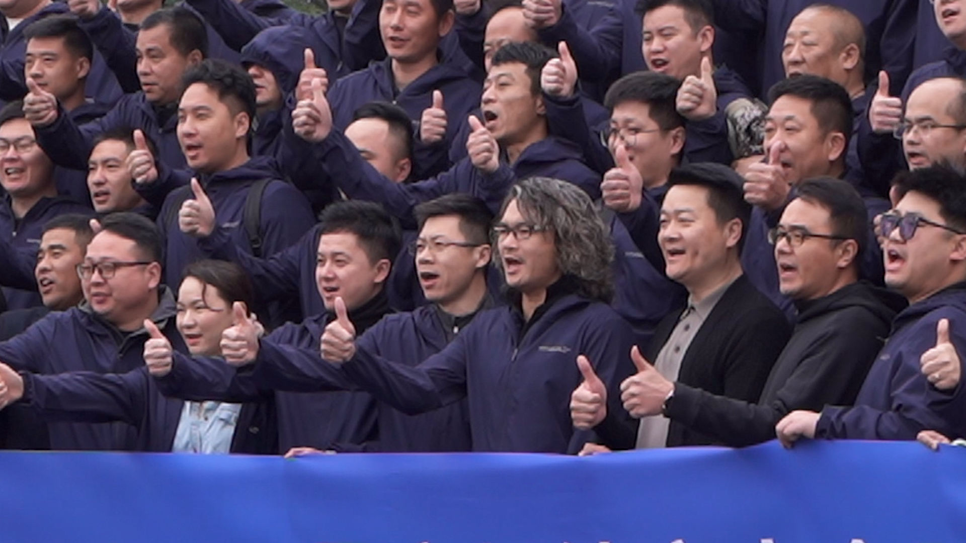 起跑即冲刺，勇当冲锋舟！熊猫体育云商战略峰会隆重举行！