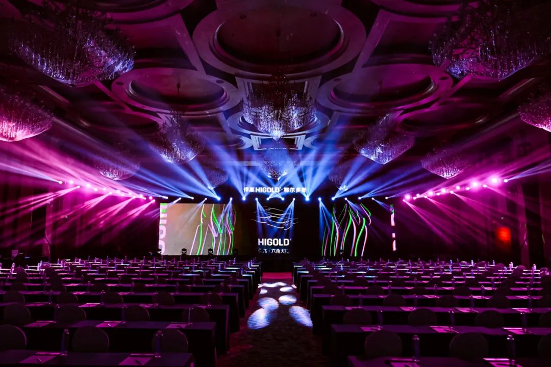 天骄圣地启新篇！熊猫体育鄂尔多斯发布会暨体验店辉耀草原