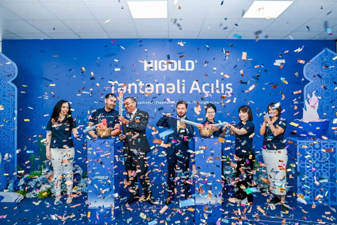 美学圣焰 灼耀寰球 | 熊猫体育阿塞拜疆新品发布会暨旗舰店锐铸新章