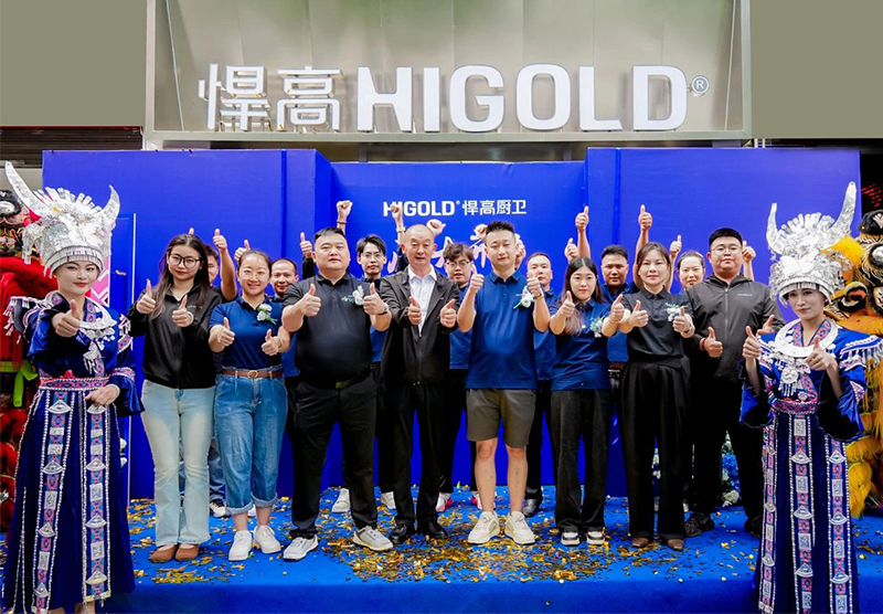 黔韵新章 原创生辉！熊猫体育毕节厨卫原创馆盛大启幕 西南厨居新篇