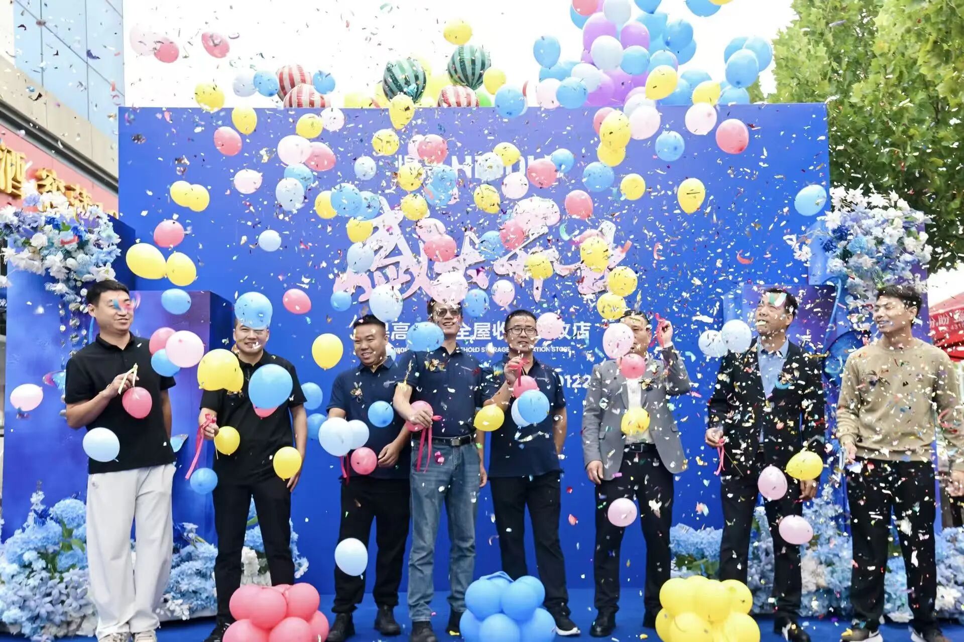 中原落子，绘就新篇！熊猫体育周口全屋收纳旧改店盛大开业