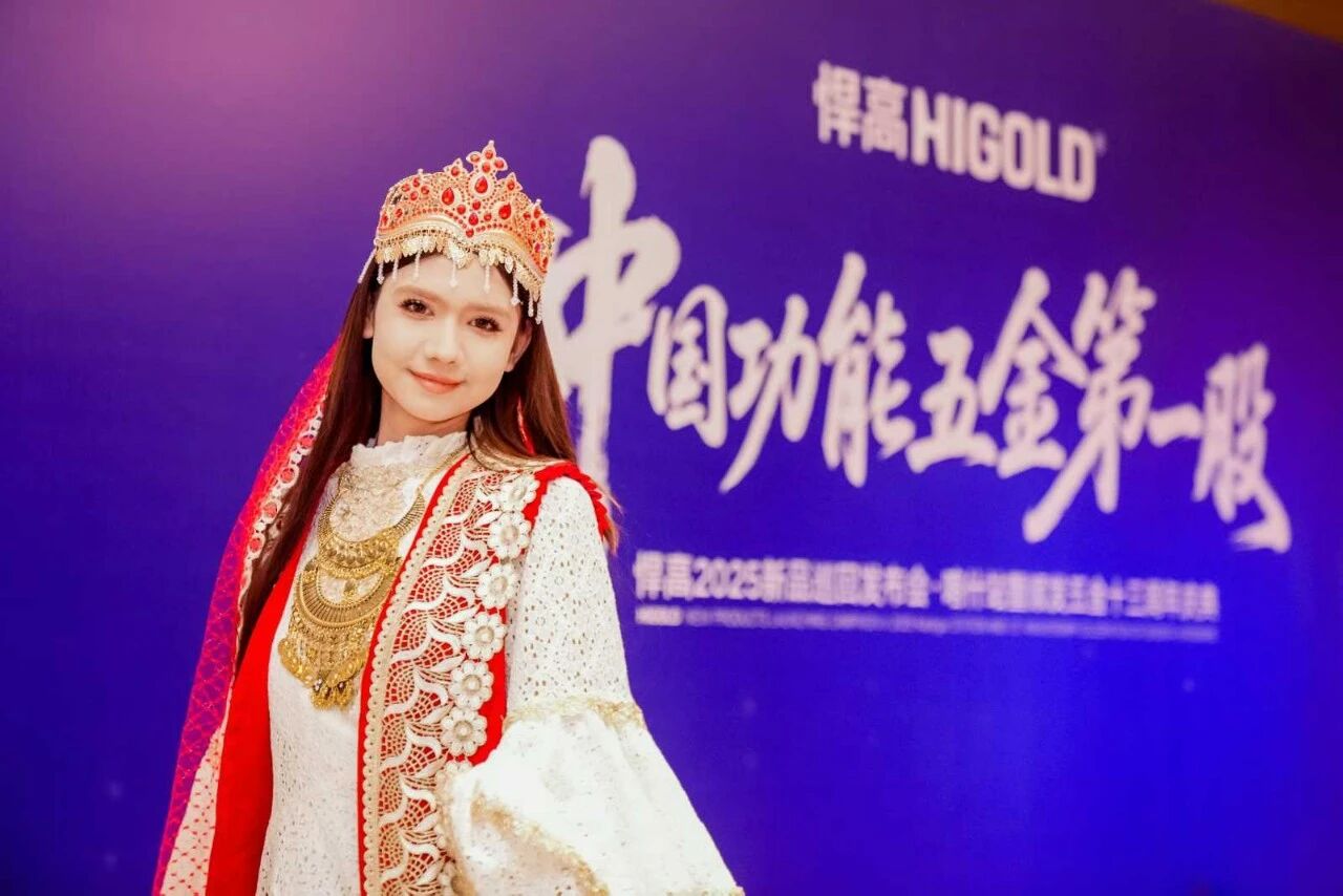 一路向西，耀领边疆！熊猫体育喀什体验店暨发布会荣耀启航