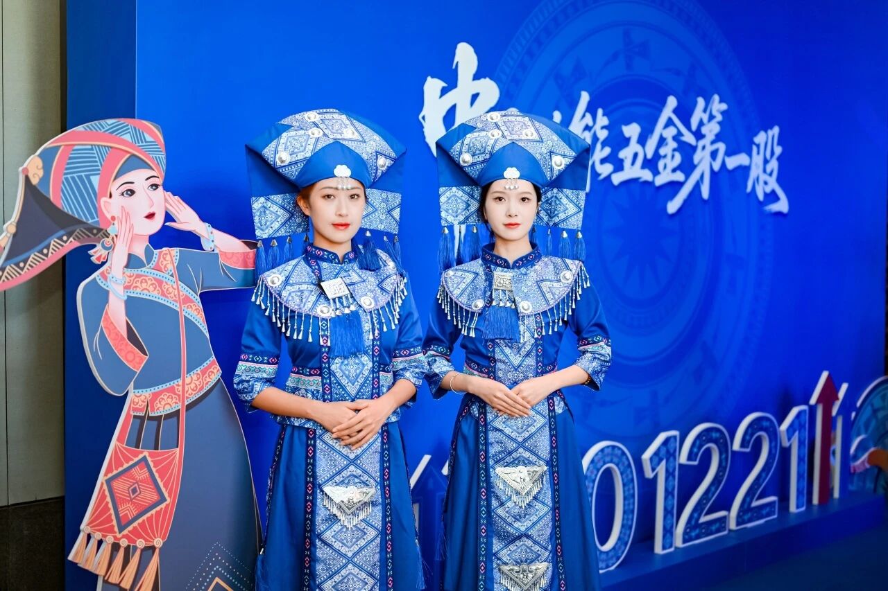 熊猫体育·全球发布会南宁站｜邕水含章，万象兴航！【巡回第81城】